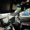 toyota harrier 2020 -TOYOTA--Harrier 6AA-AXUH85--AXUH85-0001282---TOYOTA--Harrier 6AA-AXUH85--AXUH85-0001282- image 14
