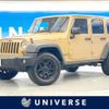 chrysler jeep-wrangler 2013 -CHRYSLER--Jeep Wrangler ABA-JK36L--1C4HJWLG4DL614906---CHRYSLER--Jeep Wrangler ABA-JK36L--1C4HJWLG4DL614906- image 1