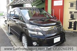 toyota vellfire 2012 -TOYOTA 【飛騨 302ﾑ1111】--Vellfire ANH25W-8033708---TOYOTA 【飛騨 302ﾑ1111】--Vellfire ANH25W-8033708-