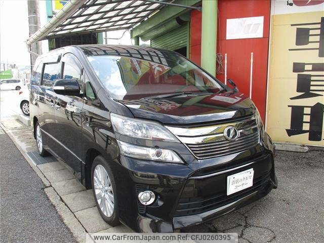 toyota vellfire 2012 -TOYOTA 【飛騨 302ﾑ1111】--Vellfire ANH25W-8033708---TOYOTA 【飛騨 302ﾑ1111】--Vellfire ANH25W-8033708- image 1