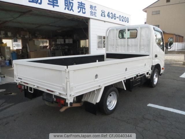 toyota dyna-truck 2015 GOO_NET_EXCHANGE_0740030A30240724W002 image 2