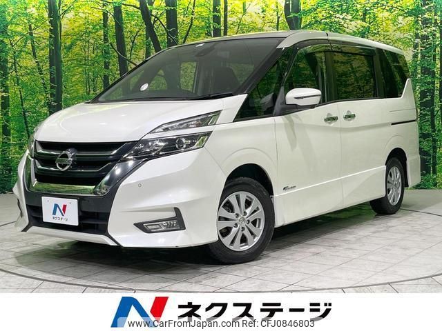 nissan serena 2016 quick_quick_GFNC27_GFNC27-000963 image 1