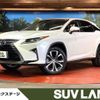 lexus rx 2016 CFJ1577202 image 1