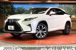 lexus rx 2016 CFJ1577202