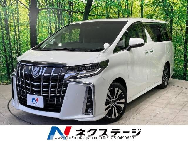 toyota alphard 2022 -TOYOTA--Alphard 3BA-AGH30W--AGH30-0422548---TOYOTA--Alphard 3BA-AGH30W--AGH30-0422548- image 1