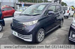 nissan dayz 2013 CFJ1445263