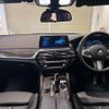 bmw 5-series 2017 quick_quick_JL20_WBAJL32020G635574 image 12