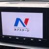 toyota raize 2019 quick_quick_A210A_A210A-0005341 image 5
