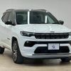 jeep compass 2021 quick_quick_3BA-M624_MCANJREB0MFA79964 image 14