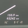 mercedes-benz s-class 2008 -MERCEDES-BENZ--Benz S Class DBA-221056--WDD2210562A178314---MERCEDES-BENZ--Benz S Class DBA-221056--WDD2210562A178314- image 29