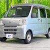 daihatsu hijet-van 2016 -DAIHATSU--Hijet Van EBD-S321V--S321V-0299596---DAIHATSU--Hijet Van EBD-S321V--S321V-0299596- image 20