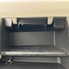 nissan dayz 2017 -NISSAN--DAYZ DBA-B21W--B21W-0444219---NISSAN--DAYZ DBA-B21W--B21W-0444219- image 8