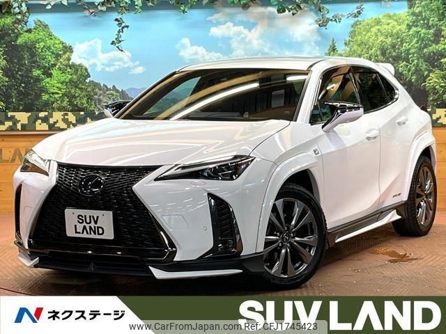 lexus ux 2020 CFJ1745423 image 1