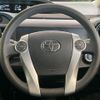toyota aqua 2015 -TOYOTA--AQUA DAA-NHP10--NHP10-6479277---TOYOTA--AQUA DAA-NHP10--NHP10-6479277- image 11