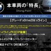 bmw x3 2021 CFJ1763346 image 2