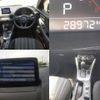 mazda demio 2020 quick_quick_6BA-DJLFS_DJLFS-710413 image 8