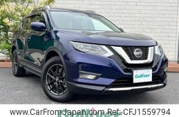 nissan x-trail 2021 CFJ1559794
