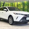 toyota harrier 2020 -TOYOTA--Harrier 6AA-AXUH80--AXUH80-0010617---TOYOTA--Harrier 6AA-AXUH80--AXUH80-0010617- image 17