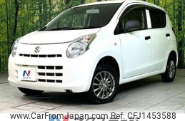 suzuki alto-van 2013 -SUZUKI--Alto Van HBD-HA25V--HA25V-760258---SUZUKI--Alto Van HBD-HA25V--HA25V-760258-