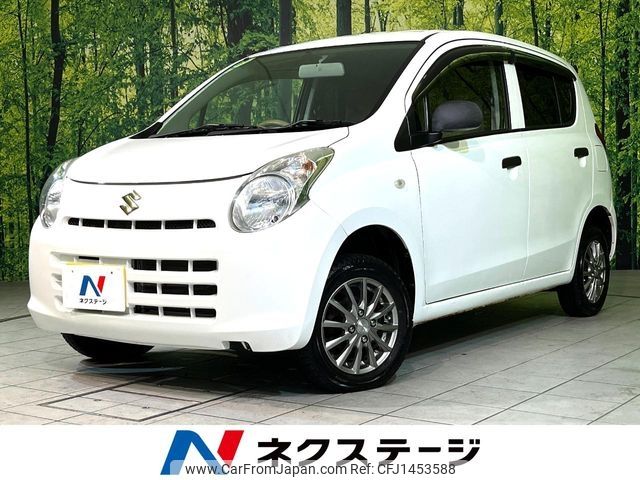 suzuki alto-van 2013 -SUZUKI--Alto Van HBD-HA25V--HA25V-760258---SUZUKI--Alto Van HBD-HA25V--HA25V-760258- image 1