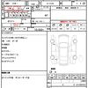 mazda rx-7 1999 CFJ1836092 image 10