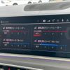 bmw x7 2020 CFJ1757171 image 10