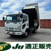 isuzu forward 2013 -ISUZU 【名変中 】--Forward FRR90S1--7048521---ISUZU 【名変中 】--Forward FRR90S1--7048521- image 1