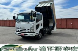 isuzu forward 2013 -ISUZU 【名変中 】--Forward FRR90S1--7048521---ISUZU 【名変中 】--Forward FRR90S1--7048521-
