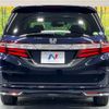 honda odyssey 2014 -HONDA--Odyssey DBA-RC1--RC1-1011655---HONDA--Odyssey DBA-RC1--RC1-1011655- image 17