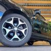 subaru forester 2014 CFJ1644320 image 13