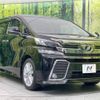 toyota vellfire 2015 -TOYOTA--Vellfire DBA-AGH30W--AGH30-0026547---TOYOTA--Vellfire DBA-AGH30W--AGH30-0026547- image 18