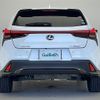 lexus ux 2020 -LEXUS--Lexus UX 6AA-MZAH10--MZAH10-2051664---LEXUS--Lexus UX 6AA-MZAH10--MZAH10-2051664- image 15