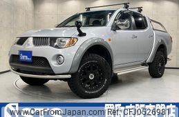 mitsubishi triton 2007 GOO_NET_EXCHANGE_0541530A30241017W003