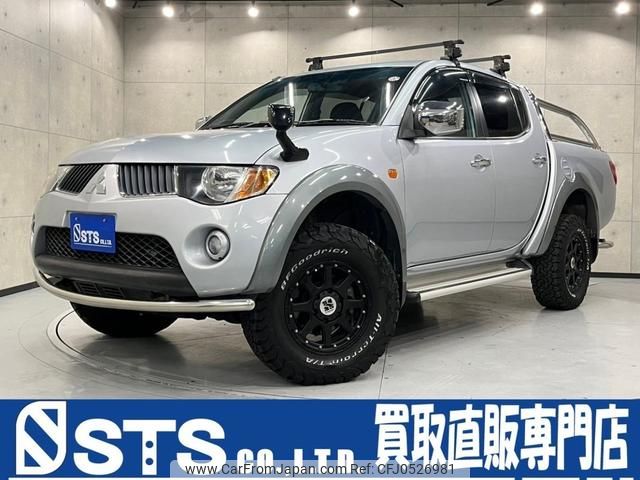 mitsubishi triton 2007 GOO_NET_EXCHANGE_0541530A30241017W003 image 1