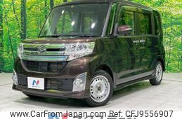 daihatsu tanto 2015 -DAIHATSU--Tanto DBA-LA610S--LA610S-0050053---DAIHATSU--Tanto DBA-LA610S--LA610S-0050053-