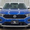 volkswagen t-roc 2021 quick_quick_3DA-A1DFF_WVGZZZA1ZMV086955 image 12