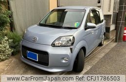 toyota porte 2014 CFJ1786503