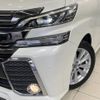 toyota vellfire 2015 -TOYOTA--Vellfire DBA-AGH30W--AGH30-0047320---TOYOTA--Vellfire DBA-AGH30W--AGH30-0047320- image 13