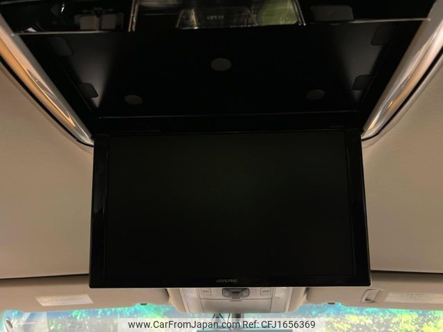 toyota alphard 2014 CFJ1656369 image 2