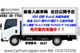 hino dutro 2017 quick_quick_TKG-XZU712M_XZU712-0001063