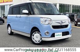 daihatsu move-canbus 2016 -DAIHATSU--Move Canbus DBA-LA800S--LA800S-0008505---DAIHATSU--Move Canbus DBA-LA800S--LA800S-0008505-