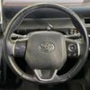 toyota sienta 2015 -TOYOTA--Sienta DAA-NHP170G--NHP170-7006865---TOYOTA--Sienta DAA-NHP170G--NHP170-7006865- image 12