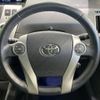 toyota prius-α 2012 -TOYOTA--Prius α DAA-ZVW41W--ZVW41-3200494---TOYOTA--Prius α DAA-ZVW41W--ZVW41-3200494- image 12