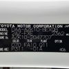 toyota sai 2011 CFJ1556199 image 10