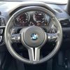 bmw m2 2018 -BMW--BMW M2 CBA-2U30--WBS2U72050VB09944---BMW--BMW M2 CBA-2U30--WBS2U72050VB09944- image 18