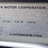 toyota corolla 2001 CFJ8882529 image 11