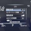 toyota crown 2018 -TOYOTA--Crown 6AA-AZSH20--AZSH20-1003258---TOYOTA--Crown 6AA-AZSH20--AZSH20-1003258- image 19