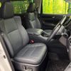 toyota alphard 2023 -TOYOTA--Alphard 3BA-AGH30W--AGH30-0450944---TOYOTA--Alphard 3BA-AGH30W--AGH30-0450944- image 9