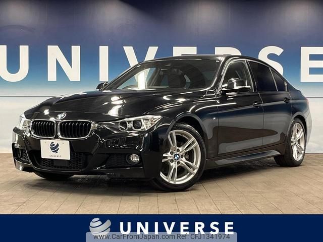 bmw 3-series 2015 quick_quick_3D20_WBA3D360X0NS46970 image 1