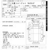 mitsubishi-fuso super-great 2001 CFJ1542873 image 3